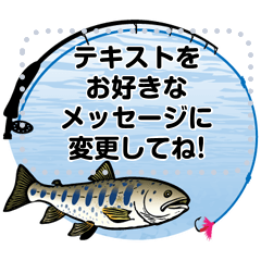 [LINEスタンプ] 淡水魚のメッセージスタンプ 1の画像（メイン）