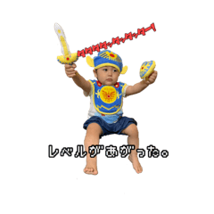 [LINEスタンプ] 栞菜、ときどき時生4