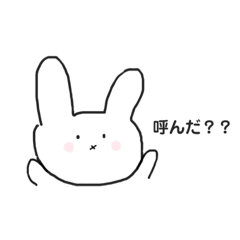 [LINEスタンプ] らびぃだよ