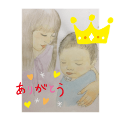 [LINEスタンプ] 満天ファミリー2