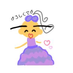 [LINEスタンプ] ブロゥちゃん