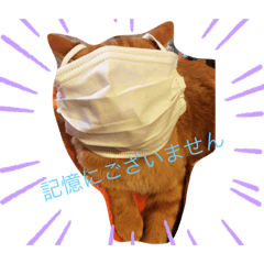 [LINEスタンプ] 豊作諭吉金太郎です。