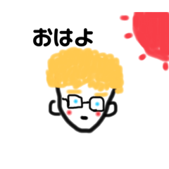 [LINEスタンプ] 外国MENの日常