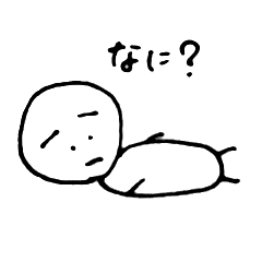 [LINEスタンプ] まる。 誰でも使える