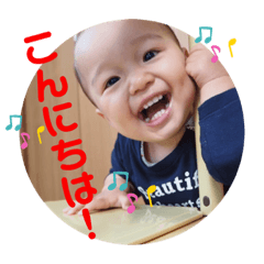[LINEスタンプ] うちのきーぼー②
