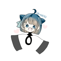 [LINEスタンプ] 蒼音スタンプ