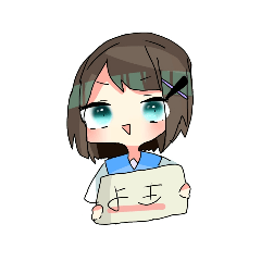 [LINEスタンプ] ゆるじょしすたんぷ（セーラー服）