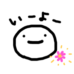 [LINEスタンプ] みみずく透明スタンプ