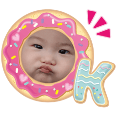 [LINEスタンプ] 可愛いあつとスタンプ1