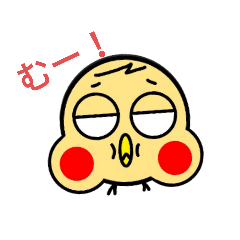 [LINEスタンプ] まるい鳥の夫婦