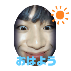 [LINEスタンプ] ケイトだよ。