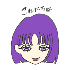 [LINEスタンプ] ぴーぷるちゃん