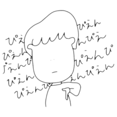 [LINEスタンプ] 気力のないあゆちゃん