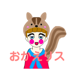 [LINEスタンプ] ほっぺがかわいい女の子のスタンプⅱ