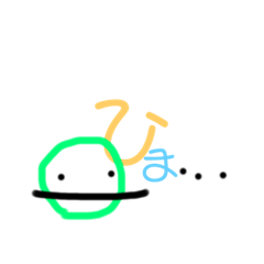 [LINEスタンプ] buu-moji