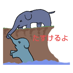 [LINEスタンプ] ゆっくりといきましょう