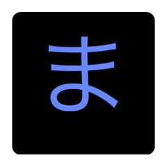 [LINEスタンプ] 厨二病！召喚！！2弾〜雑〜
