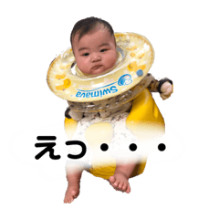 [LINEスタンプ] 毎日ピロくん4