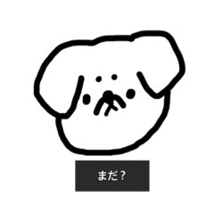 [LINEスタンプ] 虚無顔毒舌犬 クロ