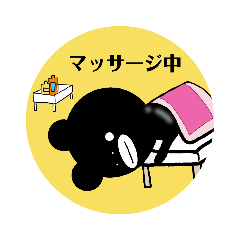 [LINEスタンプ] ポキちゃんスタンプ 2