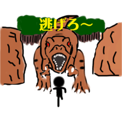 [LINEスタンプ] 棒人間だ....