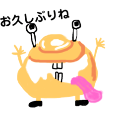 [LINEスタンプ] シナモンロレロ