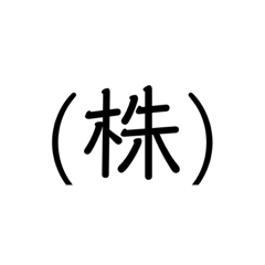 [LINEスタンプ] honey_20200518175445