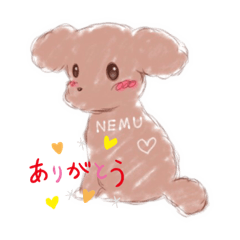 [LINEスタンプ] 日常でよく使うだろうスタンプ
