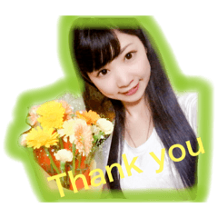 [LINEスタンプ] ぺろりあす