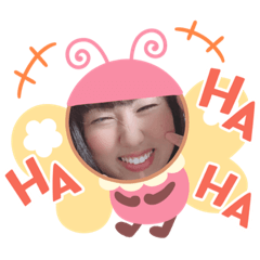 [LINEスタンプ] あや坊スタンプ1