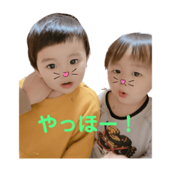 [LINEスタンプ] RITO × SION！！