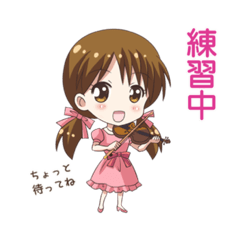 [LINEスタンプ] くらおん