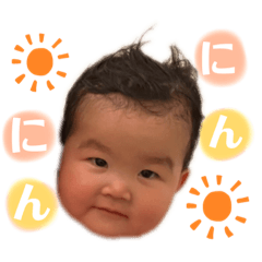 [LINEスタンプ] にんにん5