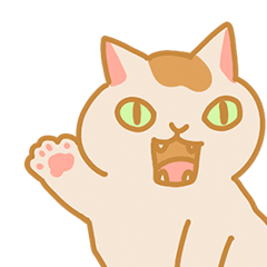 [LINEスタンプ] うちの猫マンゴー