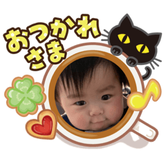 [LINEスタンプ] かけるBABY4