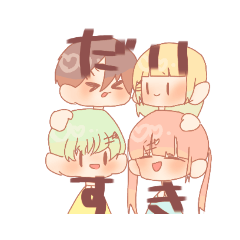 [LINEスタンプ] ～ふわかわすたんぷ～