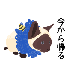 [LINEスタンプ] 伏見さん家のちょいちょい