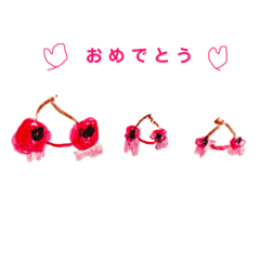 [LINEスタンプ] うなちゃんち