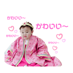 [LINEスタンプ] yunoyunoyunoyunoyuno