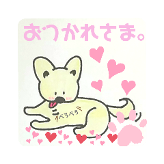 [LINEスタンプ] わんちゃんのかわいいあしあとメッセージ♪