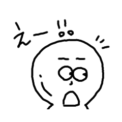 [LINEスタンプ] 白黒マン