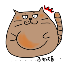[LINEスタンプ] ナナとチョコ