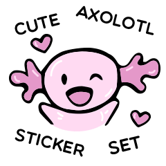 [LINEスタンプ] アホロートル シールセット