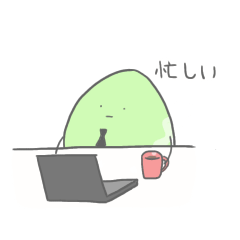 [LINEスタンプ] 社員マスカット1