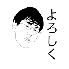 [LINEスタンプ] たーかくーだだ