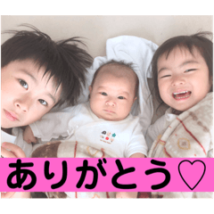 [LINEスタンプ] 琉愛☆1