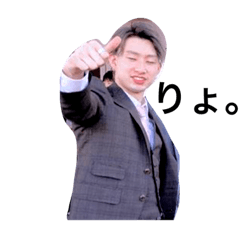 [LINEスタンプ] それじゃダメだろ、あちゃたろうの日常、。