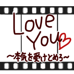 [LINEスタンプ] これぞ迷言