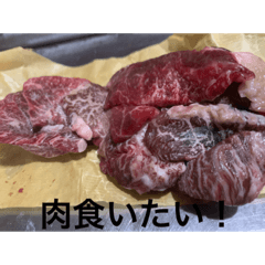 [LINEスタンプ] 腹が減った時に使える