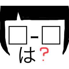 [LINEスタンプ] だるだるさちゃんーー